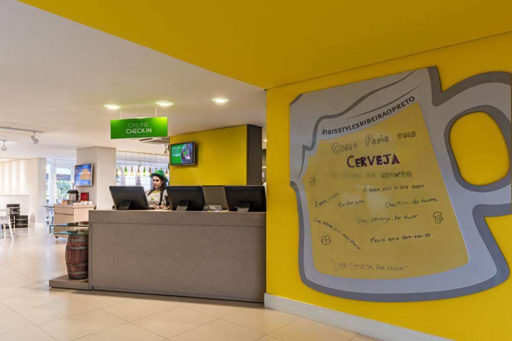 Ibis Styles Jardim Botanico