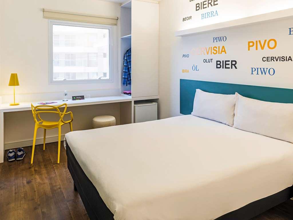 Ibis Styles Jardim Botanico Ribeirão Preto